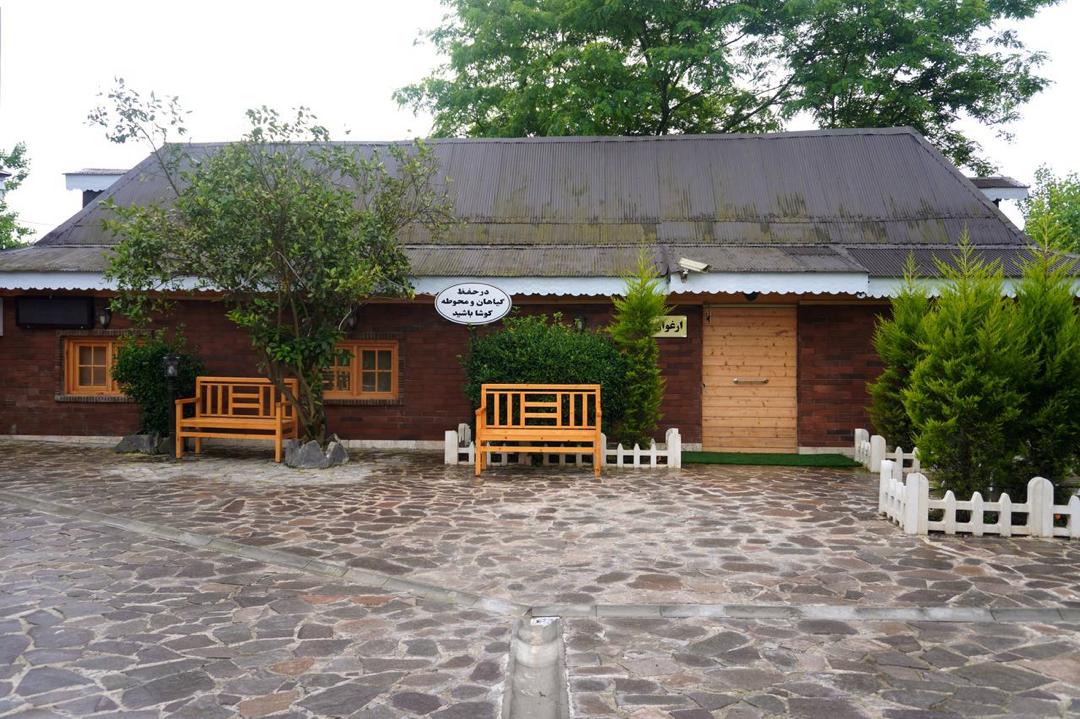 کلبه چوبی دوبلکس ارغوان