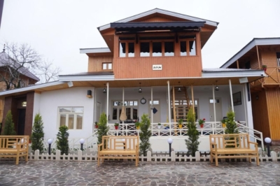 واحد بهارنارنج